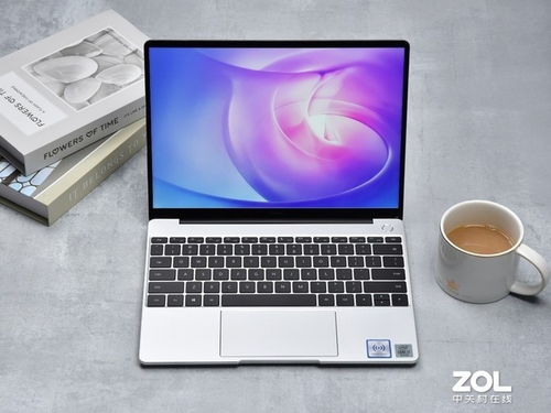 华为mate 13电脑怎么卖(华为MateBook 13电脑的销售策略与市场推广) 华为mate 13电脑怎么卖(华为MateBook 13电脑的销售策略与市场推广)
