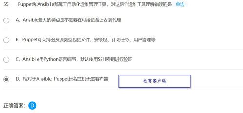电脑保修日期怎么算华为(华为电脑保修日期计算详解) 电脑保修日期怎么算华为(华为电脑保修日期计算详解)