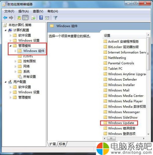电脑装饰华为系统怎么关(华为系统电脑装饰及关闭指南) 电脑装饰华为系统怎么关(华为系统电脑装饰及关闭指南)