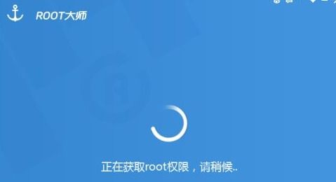 怎么用电脑root华为手机(如何用电脑对华为手机进行Root权限获取) 怎么用电脑root华为手机(如何用电脑对华为手机进行Root权限获取)