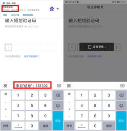 华为电脑输入筛选怎么用(华为电脑输入筛选功能详解，高效输入，智能筛选)