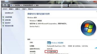华为电脑怎么安装爱思(华为电脑上安装爱思助手的详细步骤指南) 华为电脑怎么安装爱思(华为电脑上安装爱思助手的详细步骤指南)