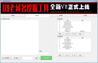 华为电脑怎么换动态壁纸(华为电脑更换动态壁纸的详细步骤)
