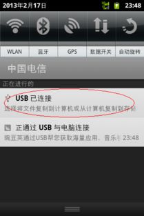 华为电脑怎么装光驱驱动(华为电脑光驱驱动安装全攻略) 华为电脑怎么装光驱驱动(华为电脑光驱驱动安装全攻略)