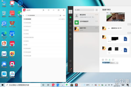 华为电脑内存怎么重置啊(华为电脑内存重置完全指南) 华为电脑内存怎么重置啊(华为电脑内存重置完全指南)