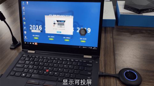 华为电脑手绘屏怎么用(华为电脑手绘屏使用指南,轻松上手,展现你的创意才华) 华为电脑手绘屏怎么用(华为电脑手绘屏使用指南,轻松上手,展现你的创意才华)