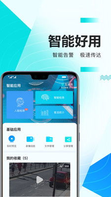 华为远控非华为电脑怎么用(华为远程操控在非华为电脑上的应用与操作指南) 华为远控非华为电脑怎么用(华为远程操控在非华为电脑上的应用与操作指南)