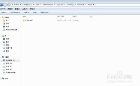 华为电脑关机怎么恢复(华为电脑关机恢复指南,轻松解决常见问题) 华为电脑关机怎么恢复(华为电脑关机恢复指南,轻松解决常见问题)
