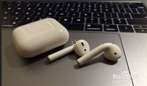 airpods怎么连接华为电脑(AirPods连接华为电脑,简单步骤与实用技巧) airpods怎么连接华为电脑(AirPods连接华为电脑,简单步骤与实用技巧)