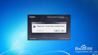 华为电脑卡死怎么重启(华为电脑卡死重启解决方案详解)