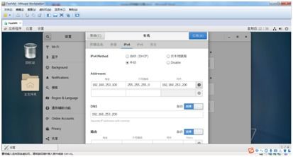 电脑华为wf怎么设置(华为电脑无线网络设置指南,轻松连接WiFi) 电脑华为wf怎么设置(华为电脑无线网络设置指南,轻松连接WiFi)
