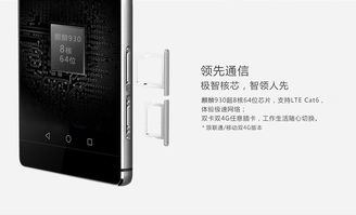 华为电脑怎么盒盖使用(华为电脑盒盖使用指南,如何充分利用华为电脑的功能与优势) 华为电脑怎么盒盖使用(华为电脑盒盖使用指南,如何充分利用华为电脑的功能与优势)