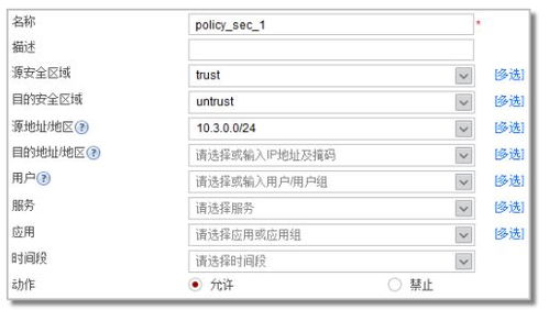 华为怎么切换电脑版本(华为切换电脑版本的方法与步骤) 华为怎么切换电脑版本(华为切换电脑版本的方法与步骤)