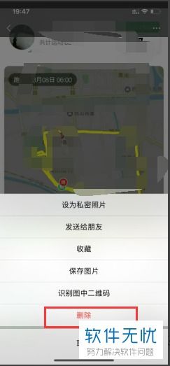 华为电脑怎么清理内存(华为电脑内存清理全攻略,释放存储空间,提升运行效率) 华为电脑怎么清理内存(华为电脑内存清理全攻略,释放存储空间,提升运行效率)