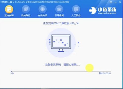 华为电脑怎么下载美图(华为电脑下载美图软件全攻略)