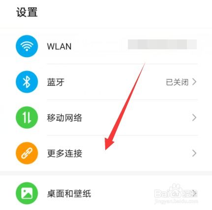 怎么设计华为电脑密码(华为电脑密码设计指南) 怎么设计华为电脑密码(华为电脑密码设计指南)