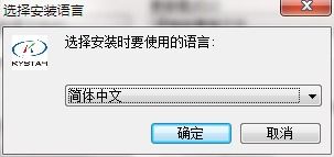 华为电脑怎么下载饥荒(华为电脑下载饥荒游戏攻略) 华为电脑怎么下载饥荒(华为电脑下载饥荒游戏攻略)