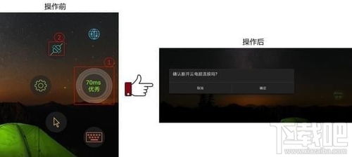 华为电脑模式怎么调(华为电脑模式调整指南) 华为电脑模式怎么调(华为电脑模式调整指南)