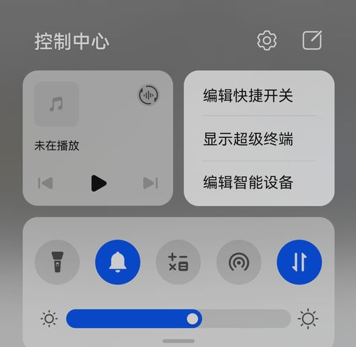 电脑华为账号怎么关闭(华为电脑上如何关闭电脑华为账号) 电脑华为账号怎么关闭(华为电脑上如何关闭电脑华为账号)