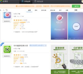华为电脑怎么QQ视频(华为电脑如何进行QQ视频通话—详细教程) 华为电脑怎么QQ视频(华为电脑如何进行QQ视频通话—详细教程)