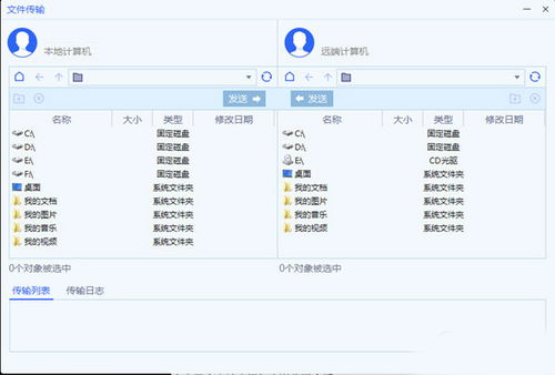 华为电脑密码怎么输入(华为电脑密码输入指南) 华为电脑密码怎么输入(华为电脑密码输入指南)
