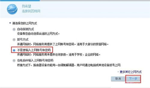 华为电脑密码怎么输入(华为电脑密码输入指南) 华为电脑密码怎么输入(华为电脑密码输入指南)