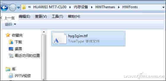 怎么更改华为电脑名字(如何更改华为电脑名字) 怎么更改华为电脑名字(如何更改华为电脑名字)