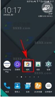 华为电脑怎么进不去(华为电脑无法启动的解决方法) 华为电脑怎么进不去(华为电脑无法启动的解决方法)