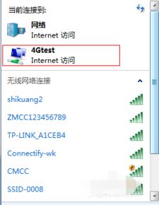 华为电脑怎么练热点(华为电脑如何创建热点,详细步骤解析) 华为电脑怎么练热点(华为电脑如何创建热点,详细步骤解析)