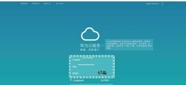 华为电脑怎么网络重置(华为电脑网络重置的详细步骤) 华为电脑怎么网络重置(华为电脑网络重置的详细步骤)