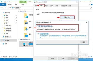 华为电脑怎么卡顿(华为电脑卡顿问题解析与解决方案)