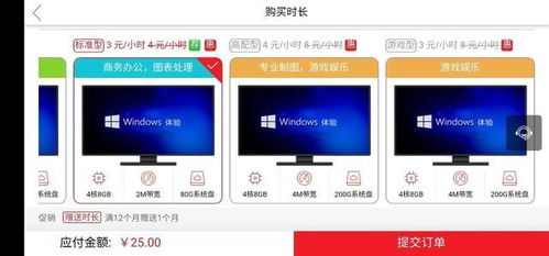 电脑卡住怎么解决华为(电脑卡顿问题解决方案,针对华为电脑的优化指南) 电脑卡住怎么解决华为(电脑卡顿问题解决方案,针对华为电脑的优化指南)