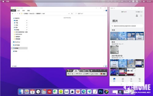 华为电脑画图怎么删除(华为电脑画图删除操作详解) 华为电脑画图怎么删除(华为电脑画图删除操作详解)
