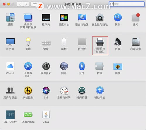 华为电脑怎么删除壁纸(华为电脑如何删除壁纸,详细步骤与操作指南) 华为电脑怎么删除壁纸(华为电脑如何删除壁纸,详细步骤与操作指南)