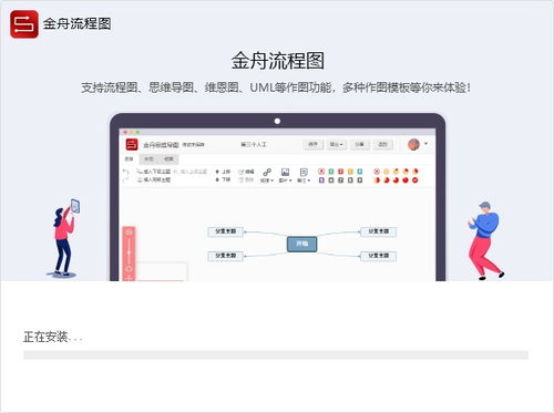 华为电脑邮箱怎么下载(华为电脑邮箱下载指南,轻松掌握下载流程) 华为电脑邮箱怎么下载(华为电脑邮箱下载指南,轻松掌握下载流程)