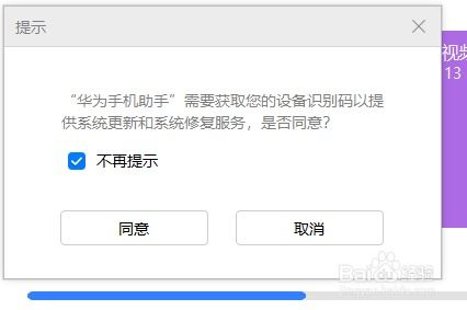 华为电脑怎么设置搜索(华为电脑如何设置搜索功能,详细步骤与操作指南) 华为电脑怎么设置搜索(华为电脑如何设置搜索功能,详细步骤与操作指南)