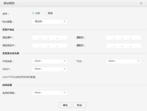 华为电脑怎么自己休眠(华为电脑如何自主休眠,设置与操作指南) 华为电脑怎么自己休眠(华为电脑如何自主休眠,设置与操作指南)