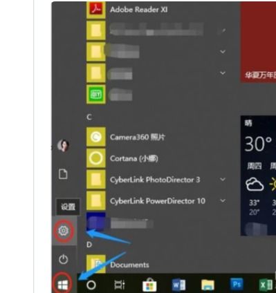 电脑怎么查看华为手机(电脑如何查看华为手机,连接与同步的全方位指南) 电脑怎么查看华为手机(电脑如何查看华为手机,连接与同步的全方位指南)