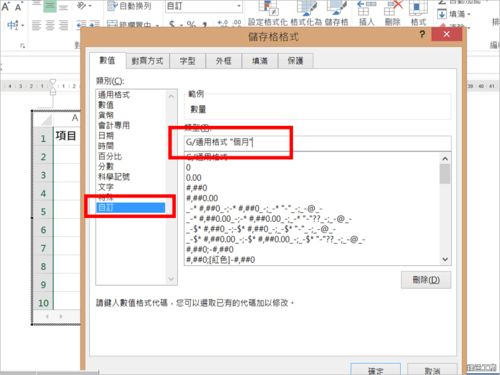华为电脑excel怎么求和(华为电脑Excel求和操作指南) 华为电脑excel怎么求和(华为电脑Excel求和操作指南)