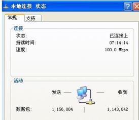 华为电脑杀毒怎么卸载(华为电脑杀毒卸载指南,轻松掌握卸载流程) 华为电脑杀毒怎么卸载(华为电脑杀毒卸载指南,轻松掌握卸载流程)