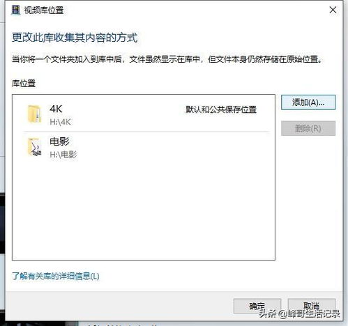 华为电脑怎么删头像(华为电脑如何删除头像,详细步骤与操作指南) 华为电脑怎么删头像(华为电脑如何删除头像,详细步骤与操作指南)