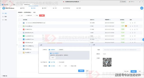 华为电脑怎么归类文件(华为电脑文件归类指南，轻松整理你的数字世界)