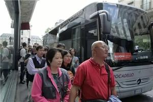中国旅行团在意大利被洗劫 使馆回应(中国旅行团在意遭遇洗劫事件,使馆的回应与反思) 中国旅行团在意大利被洗劫 使馆回应(中国旅行团在意遭遇洗劫事件,使馆的回应与反思)