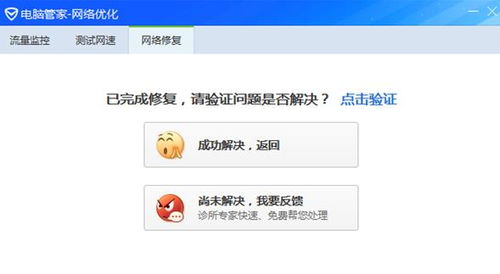 热点怎么设置华为电脑(华为电脑热点设置详解,轻松连接网络的关键步骤) 热点怎么设置华为电脑(华为电脑热点设置详解,轻松连接网络的关键步骤)