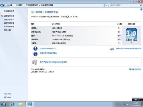 华为电脑怎么设置桌面(华为电脑桌面设置详解,个性化你的电脑桌面) 华为电脑怎么设置桌面(华为电脑桌面设置详解,个性化你的电脑桌面)