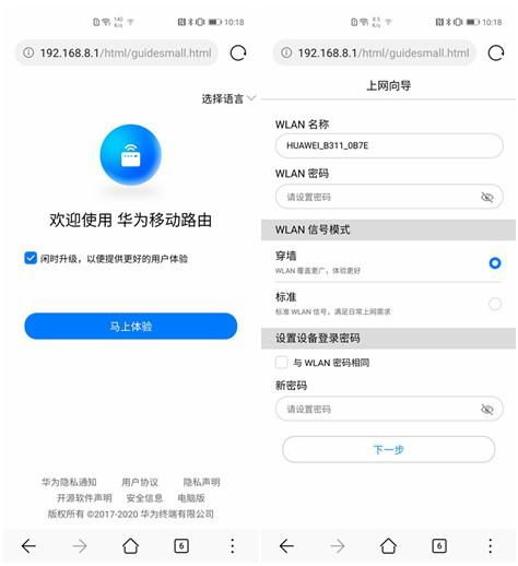 怎么买华为云电脑(华为云电脑购买指南,轻松上手云办公新利器) 怎么买华为云电脑(华为云电脑购买指南,轻松上手云办公新利器)