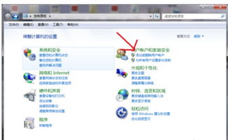 华为电脑怎么使用ie(华为电脑如何使用Internet Explorer浏览器（IE）