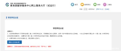 华为花瓣电脑怎么下载(华为花瓣电脑的下载指南,轻松获取优质体验) 华为花瓣电脑怎么下载(华为花瓣电脑的下载指南,轻松获取优质体验)