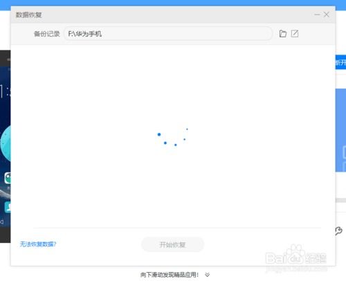 华为电脑怎么显示后缀(华为电脑如何显示文件后缀,详细步骤与操作指南) 华为电脑怎么显示后缀(华为电脑如何显示文件后缀,详细步骤与操作指南)