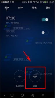 华为电脑怎么静音了(华为电脑静音问题解析及解决策略) 华为电脑怎么静音了(华为电脑静音问题解析及解决策略)